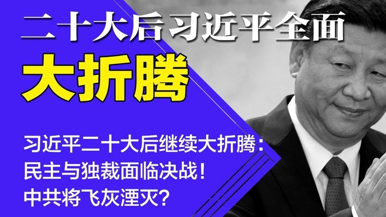 马宁生涯首次担任世界杯主裁判，为陆俊后中国第二人7933置顶