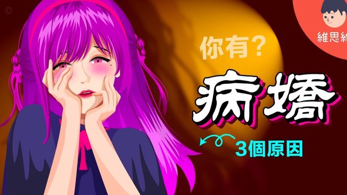斯卡洛尼：我能理解安切洛蒂想说什么，是一种赞美而非批评