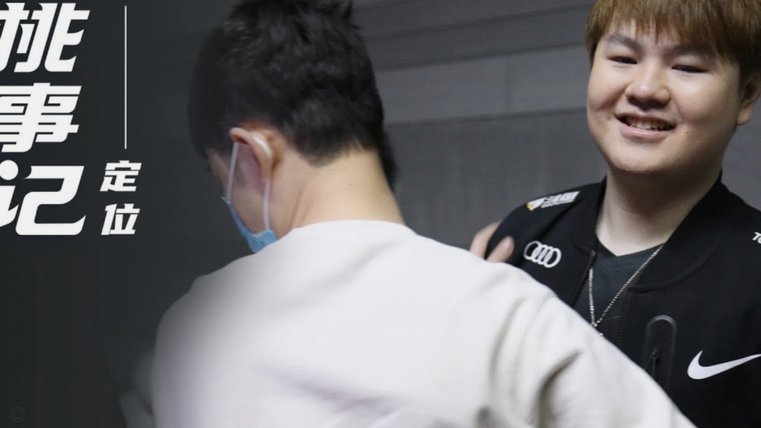 阿斯：马竞称巴萨是作弊俱乐部，要么付5亿欧违约金否则免谈