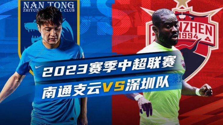 葡超边锋马拉尼昂加盟河南队数据亮眼