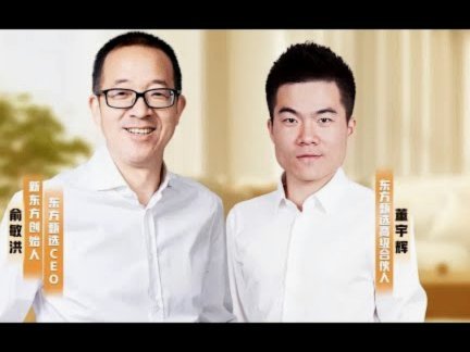 吴老、老董、老邝，谁是小邝基本功不好的第一责任人？