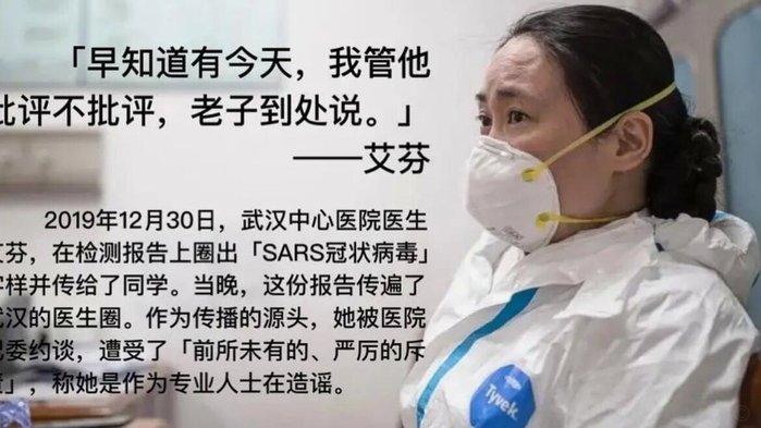 拉什福德女友晒出落泪自拍，勇敢吐露自己患上妇科疾病