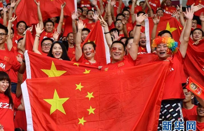 上海市足协世界杯观赛倡议：厚植家国情怀，坚定国家认同196