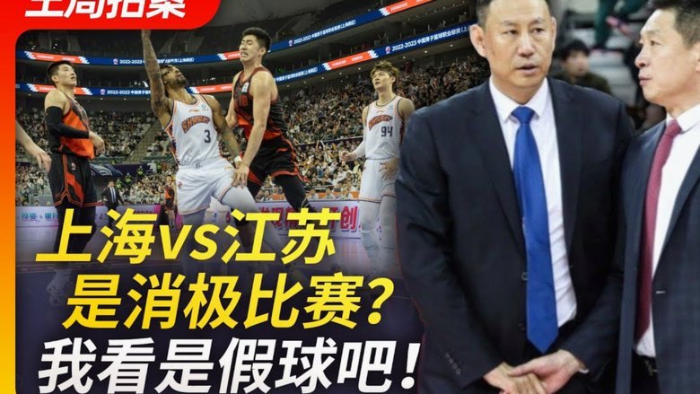 吉马良斯：今天比赛太艰难了身心俱疲，感觉让我折了1年寿