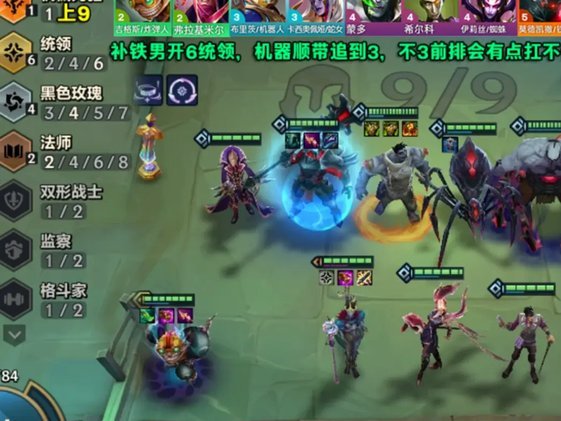 他45°炸，你也45°炸，为什么你世界排名94