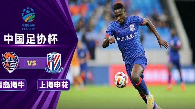 世界杯：十人美国2-0波黑，巴洛贡破门后染红27150置顶