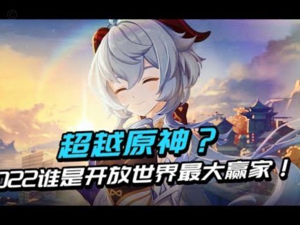世界杯：十人美国2-0波黑，巴洛贡破门后染红27150置顶