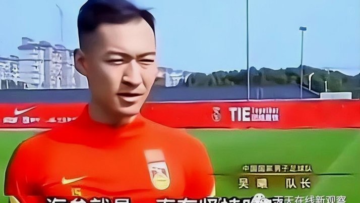 徐州队的教练懂不懂球啊！竟然说留洋回来的老二不适应苏超