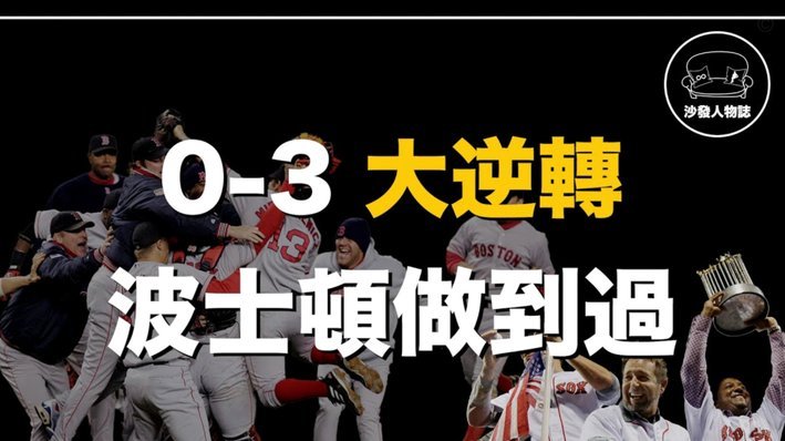 达尼洛：要从这段历程中汲取教训，愿巴西尽快再成世界冠军146