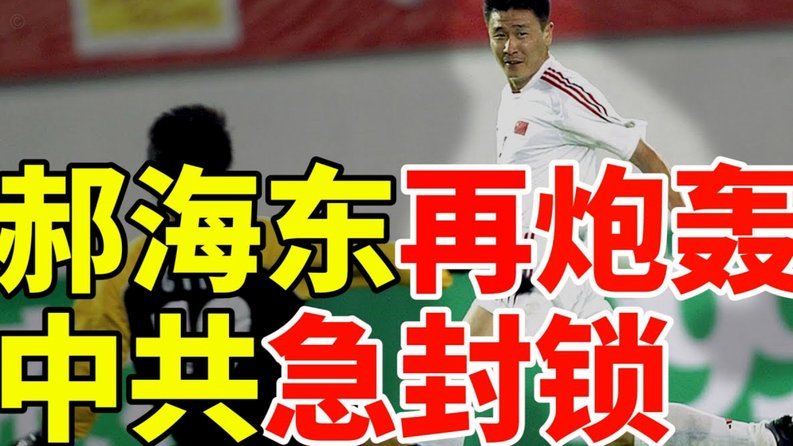 安东内拉带娃看球并发文：阿根廷加油，此刻千言万语难诉说