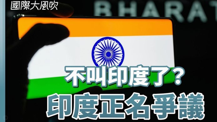 巴拉圭议员再批姆巴佩：这个混蛋不和希尔握手还大喊大叫
