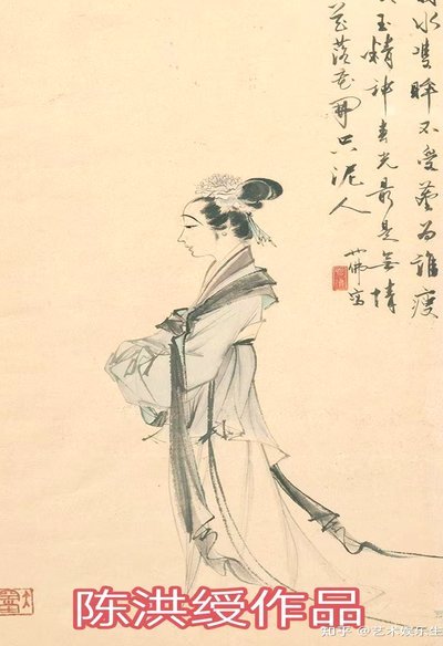 陈蒲咋了，跟王彤在一路就是犯罪