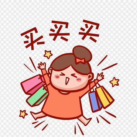 买乌郎：我上一场表现不好，但全队一直都在鼓励我