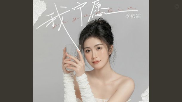波尔图/蒙特雷有意韩国国脚黄仁范，费耶诺德今夏愿意出售