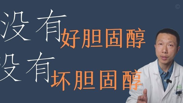 伊劳拉：成绩至上，续命执教