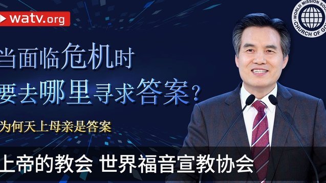 伊劳拉：作为教练，我们必须每年都去赢得继续执教的权利