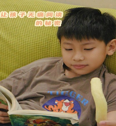 唐天翼也是早发育，现在没动静了