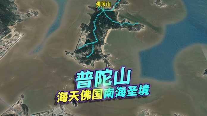 米特里策传射陶强龙绝杀 浙江3-2逆转海牛
