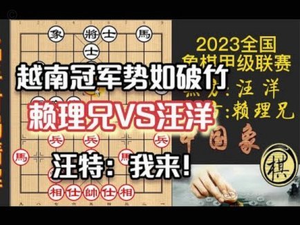 记者：国米长期关注罗梅罗但他更想去西甲，巴萨也有意他64