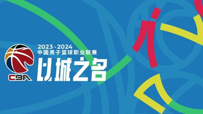 弗里克点名巴萨进攻短板  新赛季强化逼抢