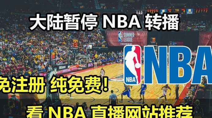 每体：弗里克认为巴萨问题出在前场，新赛季将更注重逼抢