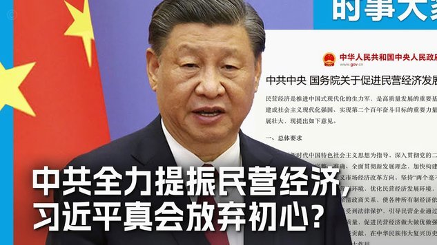 国米热刺洽谈罗梅罗转会详情曝光