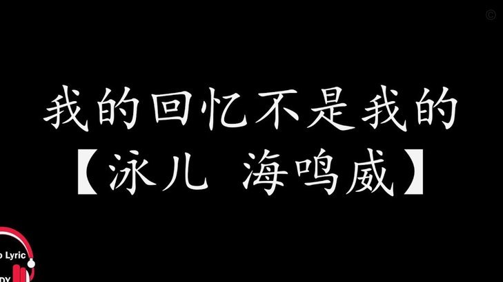 贝克汉姆泪洒赛场，心碎却难忘经典时刻