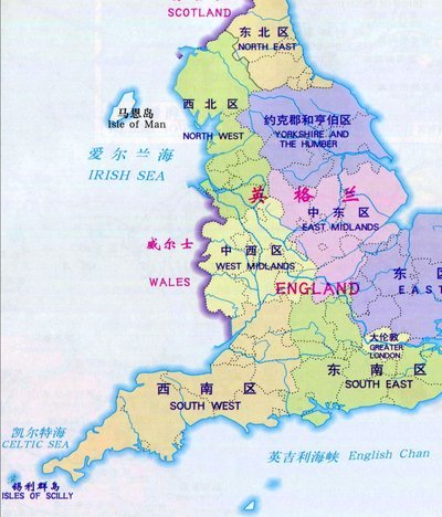 英格兰摆大巴期间平均站位：进攻三区0人，凯恩在后腰位