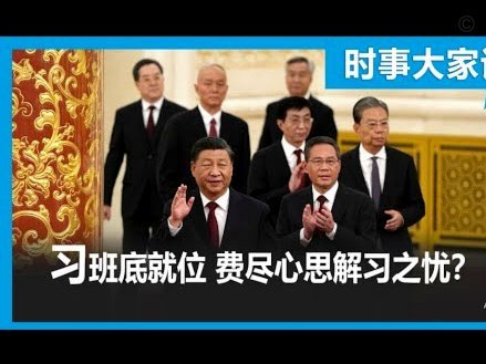 阿劳霍续约谈判：8000万底价，豪门也难撼动