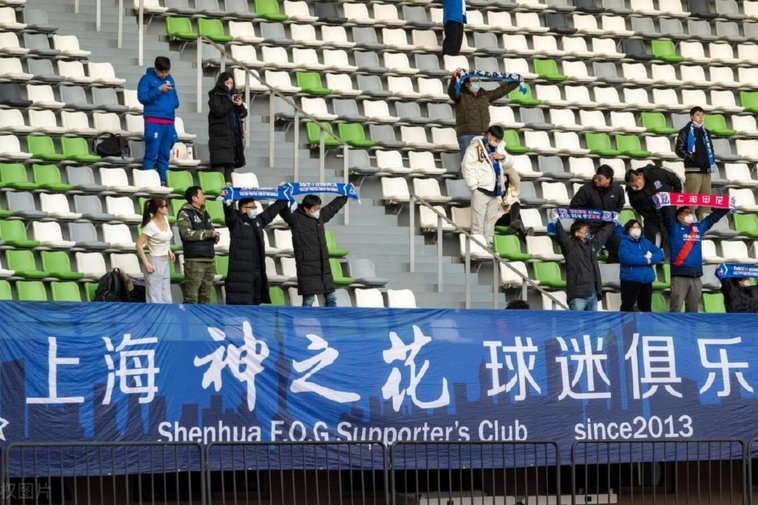 上海足协通报申思事件：俱乐部禁止注册新球员6个月 罚款2万