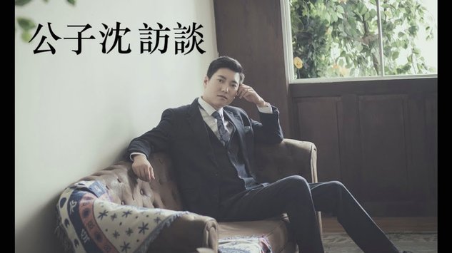 阿根廷官推发布视频：不满足于已有成就，我们将再次出发