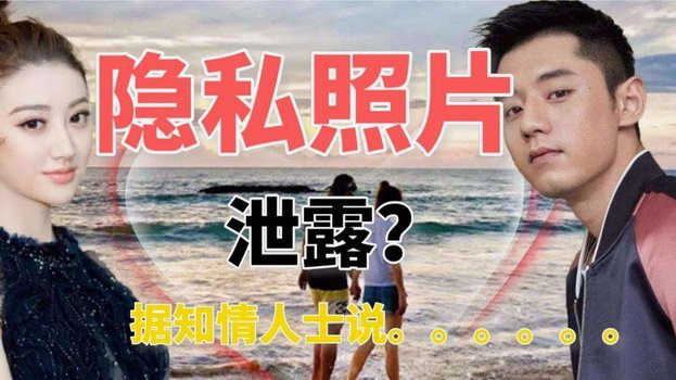 阿根廷官推发布视频：不满足于已有成就，我们将再次出发