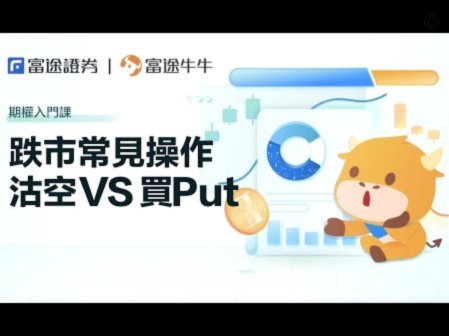 大卫辞职只为更好offer