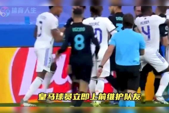 足球技术在某国网络沦为贬义词