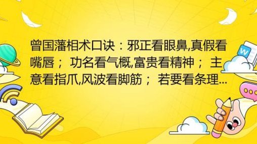 看完世界杯，再看中超，怅然若失