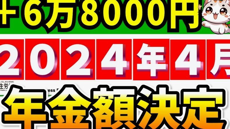 瓜迪奥拉索要2000万年薪意大利足协只能出1000万