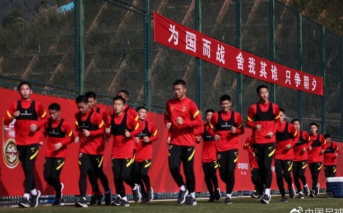 西乙格拉纳达前锋小王转会传闻引爆舆论