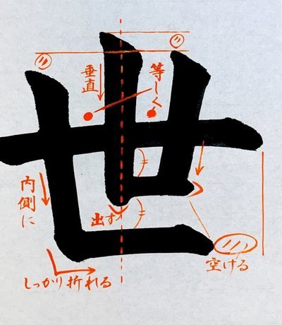 佩德里中国行点燃足球与文化热情