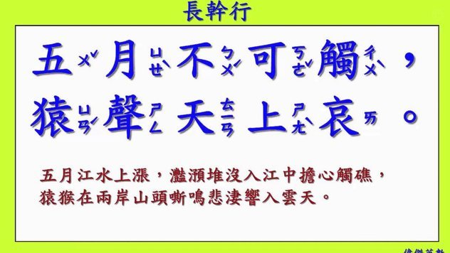 唐田是谁？什么风格？有懂行的老铁，普及一下