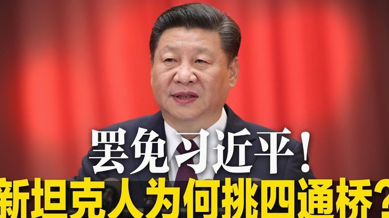 居莱尔送出直塞，马斯坦托诺这脚操作什么水平？