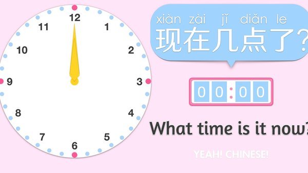 饭圈化浪潮冲击体育竞技