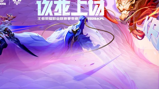 天津球迷观赛晕倒抢救无效去世
