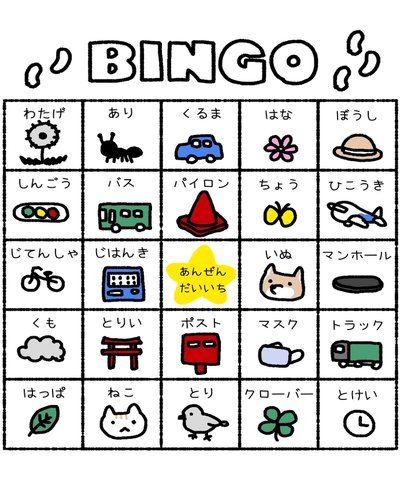 从中乙到中超：两位天才的成长与蜕变