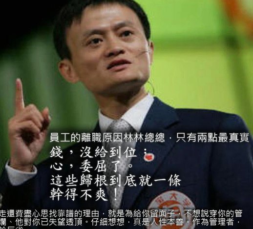 马卡：穆里尼奥一大安排，让阿诺德与邓弗里斯暂未开启竞争