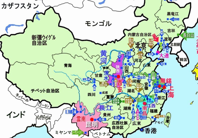 中国青训：深陷两元困境