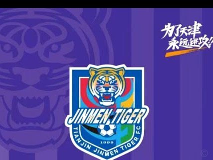 新赛季荷乙前瞻:3支降班马盼直升 附加赛激烈