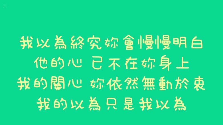 欧文：阿森纳签拉什福德更明智