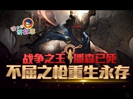 前主帅：巴黎仍是欧冠最大热门，不认为枪手能长期有竞争力