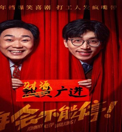 记者：马竞不会被随便拿捏；认为巴萨能签下罗德里太荒谬
