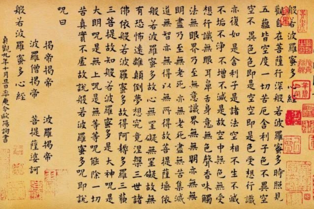 巴萨询价波罗转会费或达8000万